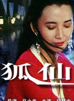 免费看日韩欧美一级毛片